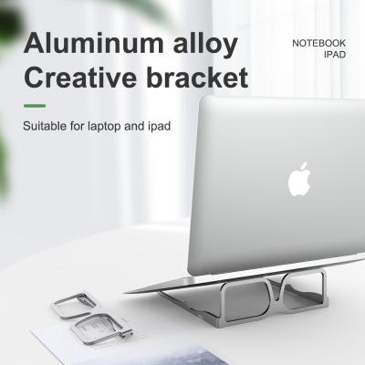 China 14 tragbare Zoll Aluminiumlegierung personifizierte Laptop-Stand 103g zu verkaufen