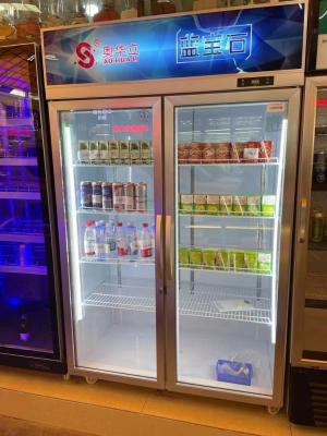 China Puerta de cristal de control preciso, refrigerador 667L, funcionamiento estable en venta