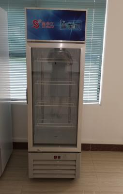 China Refrigerador de pantalla de puerta única de 200L para almacenar bebidas y verduras en venta