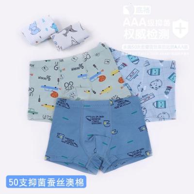 China Hot Cotton Briefs Underwear Fashion Breathable Underwear 3 Pcs Comfortable Solid Children Boy Briefs Breathable Children For Boys for sale