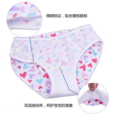 China 2022 Hot Selling Breathable Cotton Cute 100% Girl Panties Children Underwear for sale