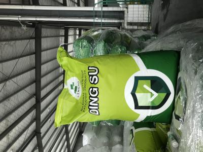 Chine C15H26O6 poudre inodore à chaîne courte additive d'acides gras de l'alimentation SCFA à vendre
