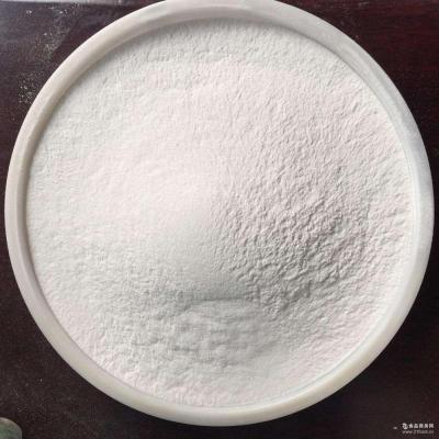 Chine Butanoate minimum de sodium de 99% alimenter des additifs pour des porcs solubles dans l'eau à vendre