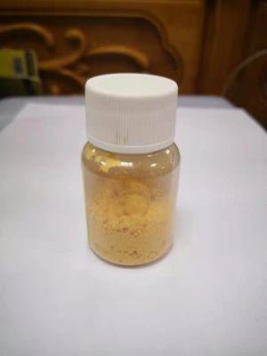 Chine Le butyrate soluble dans l'eau de sodium saupoudrent CAS 156-54-7 pour la volaille à vendre