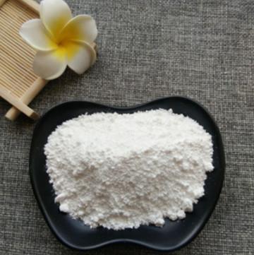 Chine Le butyrate de sodium de C4H7O2Na saupoudrent 70% blanc plus le bacille licheniformis à vendre