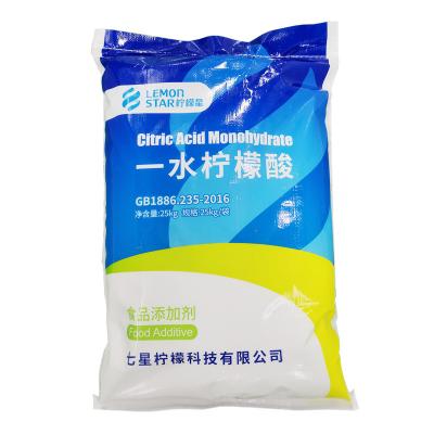 China for sale
