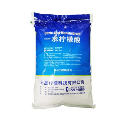 China for sale