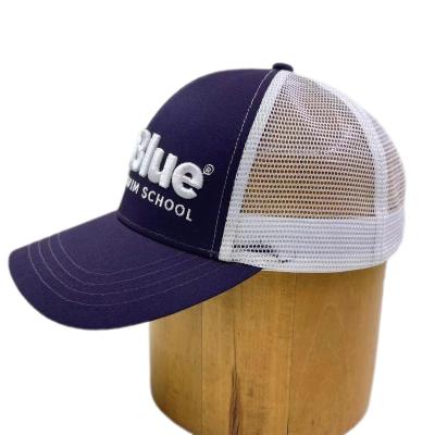 China Adjustable Snapback Baseball Trucker Hat Fitted Trucker Hats Customization for sale