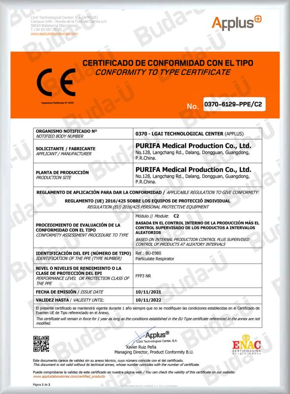 CE 0370 Module C2 Certificate - 1 of 2, FFP3 Protective Mask - PURIFA Medical Production Co.,Ltd