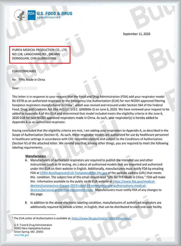 USA EUA Authorizaion Letter - 1 of 2, KN95 Facepiece Respirator, FFP2 Face Mask - PURIFA Medical Production Co.,Ltd