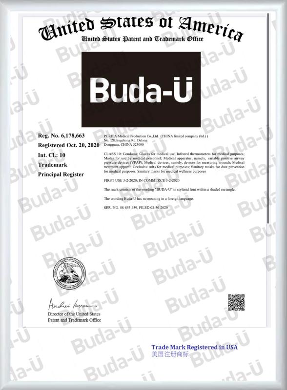Trade Mark Registered in USA - PURIFA Medical Production Co.,Ltd