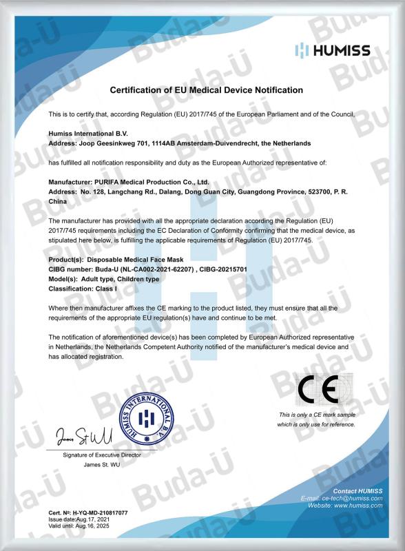 CE of EU Medical Devices EN14683:2019, Disposable Medical Face Mask, Surgical Face Mask , Adult Type and Children Type - PURIFA Medical Production Co.,Ltd