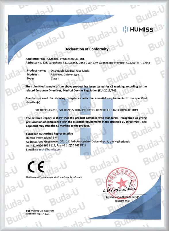 DOC Document, Medical Devices, EN14683:2019,Disposable Medical Face Mask, Surgical Face Mask, Adult Type & Children Type - PURIFA Medical Production Co.,Ltd