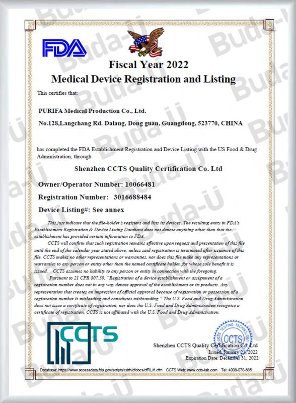 FDA Device Listed and Registration - 1 of 2 , KN95 Face Mask, Disposable Face Mask, Medical Face Mask , Surgical Face Mask - PURIFA Medical Production Co.,Ltd