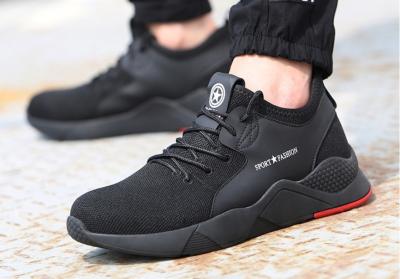 Китай Сместите ботинки работы пальца ноги устойчивой ткани Flyknit кожаные водоустойчивые стальные продается