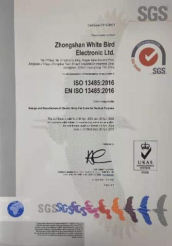 ISO13485 - Zhongshan White Bird Electronic Ltd.