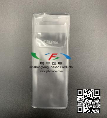 China PVC Debossed Logo Frosted PVC Package Bag Pouch With Flap For Watch Band for sale