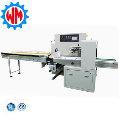 China 70 Bags/Min Diaper Packaging Machine CE Sanitary Pad Packaging Machine for sale