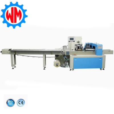 China Customized Sanitary Pad Sealing Machine Automatic Adult Diaper Packing Machine for sale
