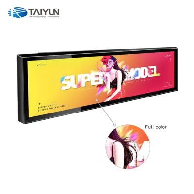 China Indoor High Brightness 24.6 Inch Ultra Wide Stretched Bar LCD Digital Signage for sale