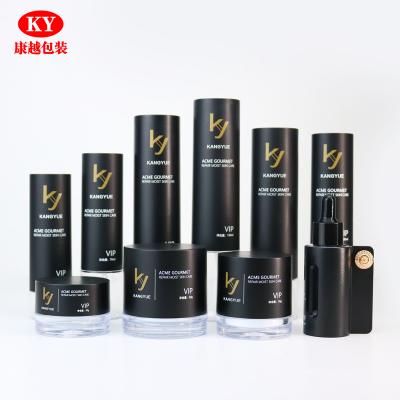 China Luxury High quality high-end empty cosmetics set, toner, lotion, essence, facial care, face cream long shoulder card cover bottle for sale