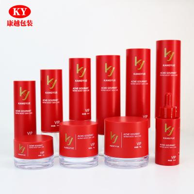 China Luxury High quality high-end empty cosmetics set, toner, lotion, essence, facial care, face cream long shoulder card cover bottle for sale