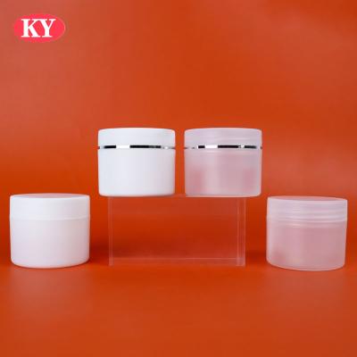 China Cosmetic 30g 50g PP plastic cream jar face cream bottle Eye cream bottle cosmetics sub jar for cosmetics packing for sale