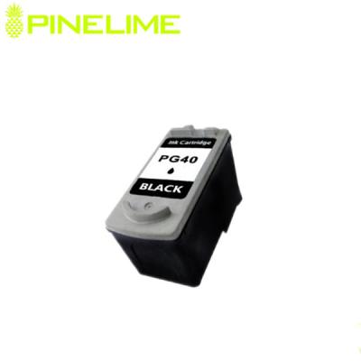 China Re-Manufactured 2019 PG40 High volume Ink cartridge PG40 CL41 For canon ip1180 ip1200/ip1300/ip1600/ip1700 for sale