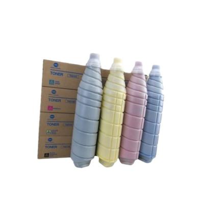 China COMPATIBLE 2021 Original Feature TN622 tn619 For use in Konica Minolta Bizhub 1085 1100. for sale