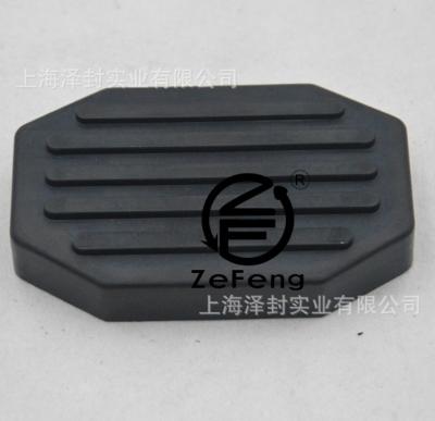 China Use For JUNGHEINRICH Forklift Parts Plastic Manufacturer Pedal 52041930 Rubber Use For JUNGHEINRICH for sale