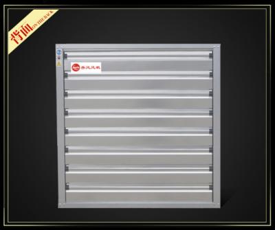 China Industrial Metal Exhaust Fan for sale