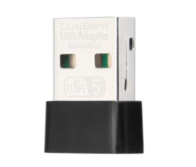 China 2021 hot wifi 600Mbps usb modem high speed wifi adapter portable wireless network cards WD-4512AC for sale