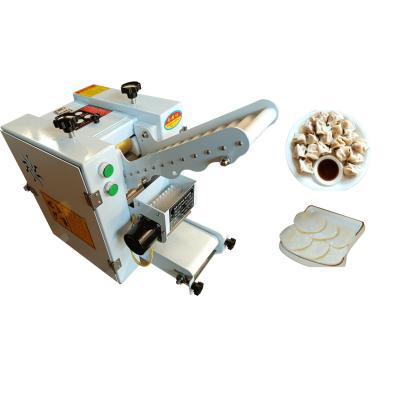 China High Speed Visual Factory Price Dumpling Skin Making Machine/Dumpling Wrapping Machine/Spring Rolls Wrapping Making Machine for sale