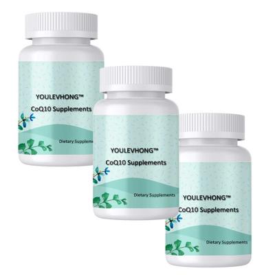 China Ingredients Soy Lecithin Coenzyme Q10 For Made Coq10 Supplement for sale
