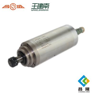 China GDZ Series 3kw 24000rpm 400HZ Water Cooled Spindle High Speed Engraving Motor for sale