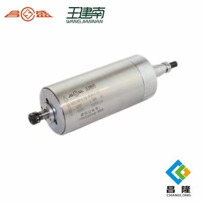 China 1.5kw Er11 High Quality Water Cooling CNC Router High Speed Best Spindle Engraving for sale