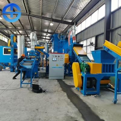 中国 機械をリサイクルするPLC制御99.5%回復ケーブル ワイヤー 販売のため