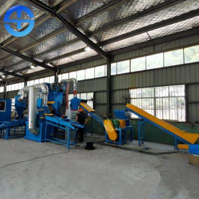 中国 脈拍の塵は0.1-25mmワイヤー造粒機機械を集める 販売のため