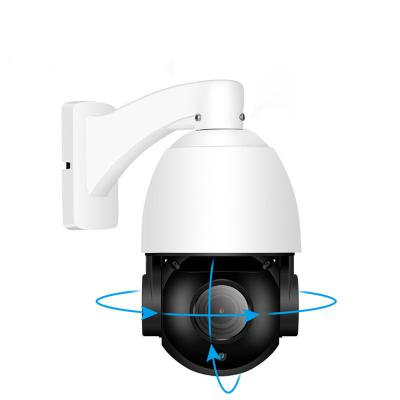 China Human Motion Tracking 8MP 4K PTZ IP Camera POE 30X Zoom Speed Dome Camera CCTV Built In MIC Up To 80m Distance CCTV Camera Security 'IR for sale