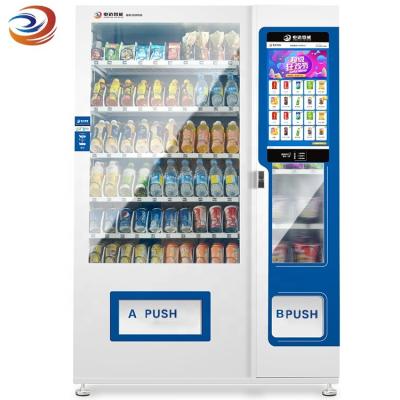 China Convenience Store Drinks Snack Combo Vending Machine With Contactless Payment for sale