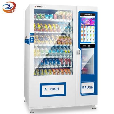 China 24 hrs automatic drinks water vending machine with refrigerator for sale
