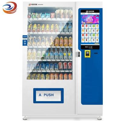 China Cold beverage vending machine with bill and coin change function for sale