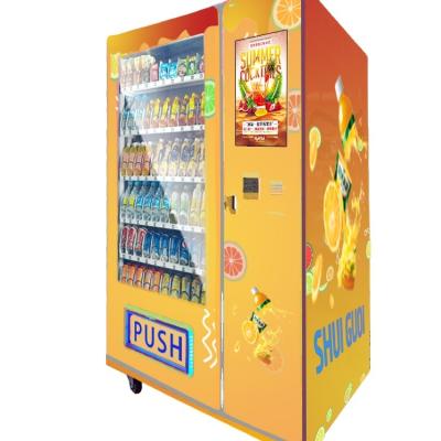 China Convenience store cold drink vending machine cashless vending machine for sale