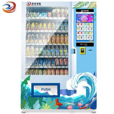 China European Standard Wifi Vending Machine with Mobile Payment System for sale