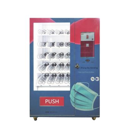 China 2021 hot sale Online medication vending machine for sale
