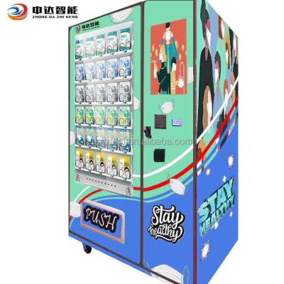 China Original factory made mask vending machine with Card Reader for sale