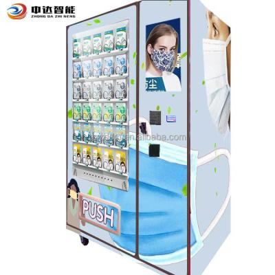China Disposable Facial Mask Vending Machine No Contact Smart 24 Hours Self-service Automatic for sale