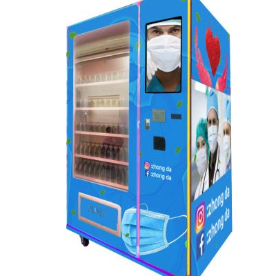 China vending machine self vending machine Snack Drink Bottle and mask In Manufacturer for sale