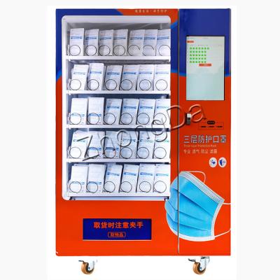 China Zhongda Top Selling Custom Touch Screen Facemask Vending Machine With Card Reader for sale