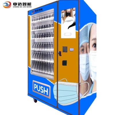 China Zhongda Cheapest Automated Touch Screen Vending Machine for Face Mask for sale